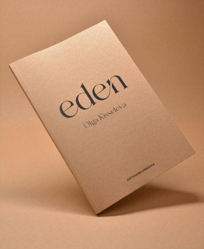 Book écoconçu pour artiste en dos carré cousu avec couverture kraft Naturel 350gr/m2 – intérieur Nautilus 100% recyclé 100gr/m2