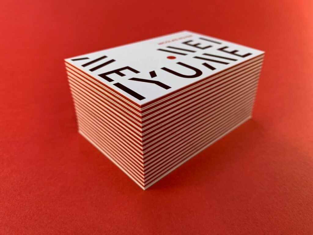 Cartes de visite avec puce NFC – contre collage triplex 1,5mm avec tranche rouge – Sirio color Lampone 700gr/m2